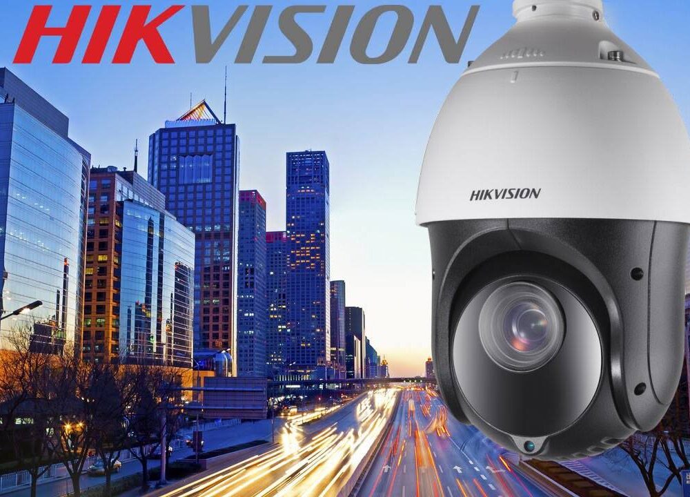 Alternative view of HIK - Turbo HD 2MP Camara PTZ 25x IR 100m 3D DNR 12VDC IP66