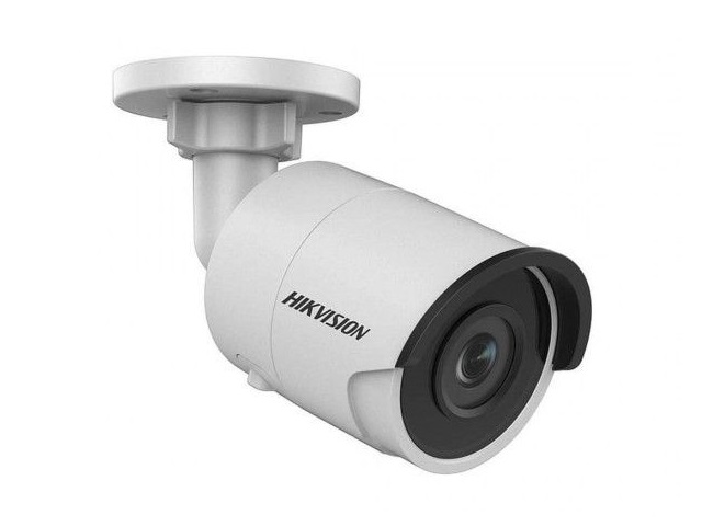Hikvision AcuSense - Network surveillance camera - Pan / tilt