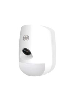 Hikvision - Motion sensor - Infrared