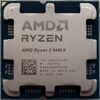 AMD Ryzen 5 9600X Procesador de Alto Rendimiento AM5 - 6 Núcleos, 5.4GHz, 38MB Cache 3 AMD Ryzen 5 9600X Procesador de Alto Rendimiento AM5 - 6 Núcleos, 5.4GHz, 38MB Cache