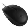 HP - Mouse - Wired - 265A9UT#ABA