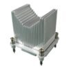 Dell - Disipador térmico de procesador 2 Foto 412 AALK 1777775684