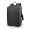 Mochila Lenovo Essential Negra 15.4" 3 Mochila Lenovo Essential Negra 15.4"