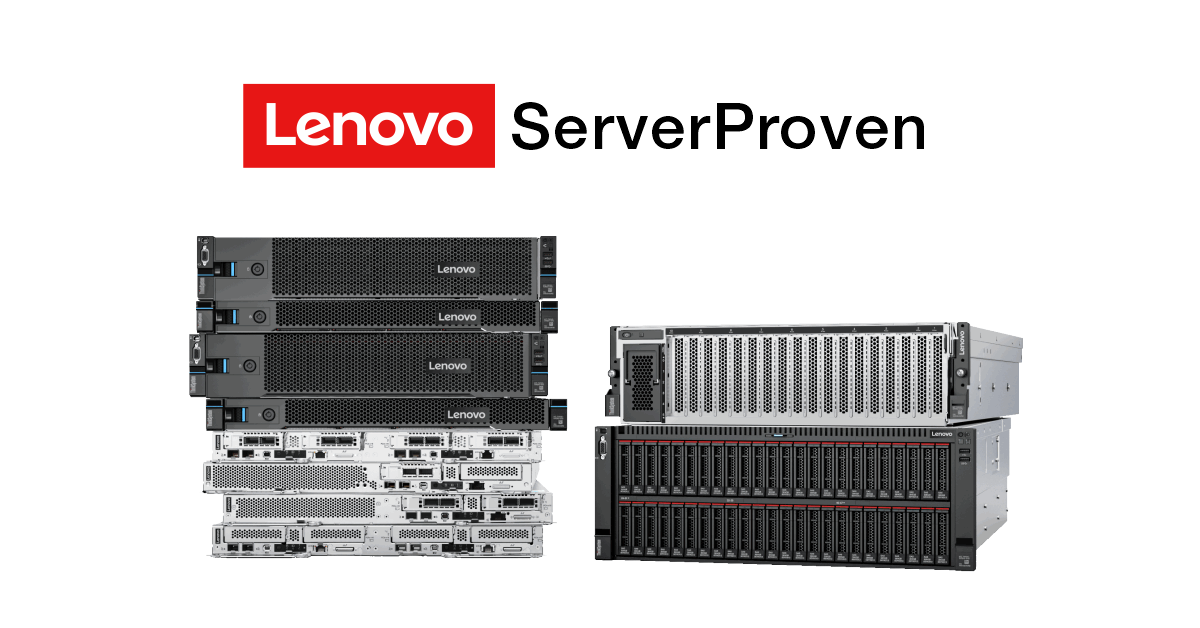 Lenovo - Xeon 6515P - 16C 150W 2.3GHz 1 Lenovo - Xeon 6515P - 16C 150W 2.3GHz