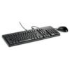 HPE BFR with PVC Free Kit - Juego de teclado y ratón - USB - EE. UU. - para ProLiant MicroServer Gen10, MicroServer Gen8, ML10 v2, SL4540 Gen8, XL230a Gen9 3 Foto 631341 B21 1777996396