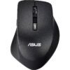 ASUS WT425 Ratón Inalámbrico Óptico 6 Botones Ergonómico Diestro Negro Carbón 3 ASUS WT425 Ratón Inalámbrico Óptico 6 Botones Ergonómico Diestro Negro Carbón