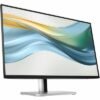 HP 524pu - LCD monitor - 23.8" - 1920 x 1080 - IPS - HDMI / DisplayPort / USB-C 2 HP 524pu - LCD monitor - 23.8" - 1920 x 1080 - IPS - HDMI / DisplayPort / USB-C