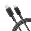 Anker Cable USB-C a Lightning 322 - Carga Rápida y Datos 2 Anker Cable USB-C a Lightning 322 - Carga Rápida y Datos