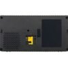 APC UPS | 230W Battery Backup 2 APC UPS | 230W Battery Backup
