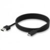 Cable USB USB-C a USB-A 1m Zebra EC50 TC21 TC26 12 Zebra - Cable USB - 24 pines USB-C (M) a USB (M) - 1 m - para Zebra EC50, EC55, MC2200, MC27, TC21, TC26