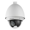 Hikvision DS-2AE4123T-A - Cámara de videovigilancia - PTZ - para exteriores - a prueba de vándalos / impermeable - color (Día y noche) - 1,4 MP - 1280 x 720 - 720p - motorizado - compuesto - CA 24 V 3 Foto DS 2AE4123T A 1779381023
