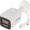 Hikvision ColorVu | Full-Color Night Vision Smart Hybrid Camera 3 Hikvision ColorVu | Full-Color Night Vision Smart Hybrid Camera