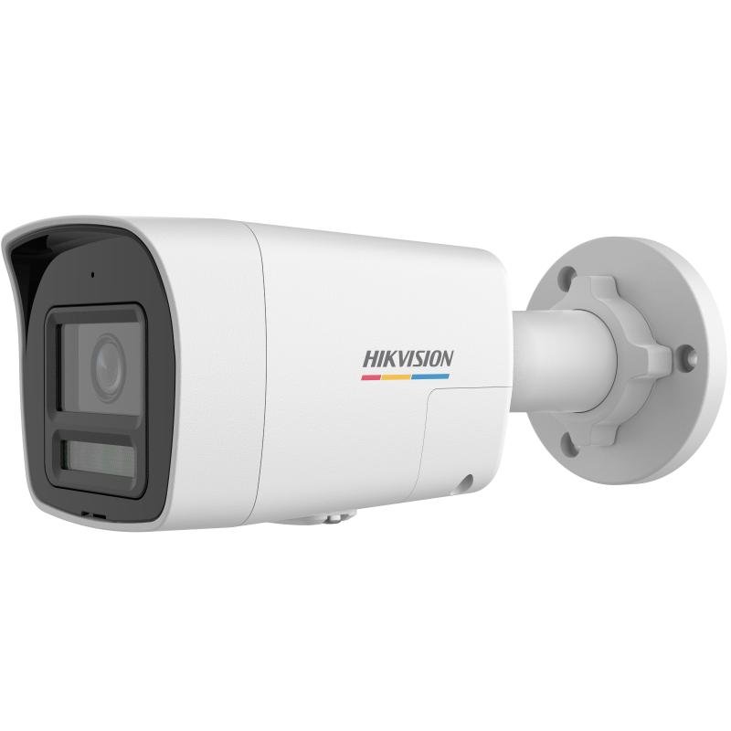 Hikvision Cámara IP de Seguridad DS-2CD1067G2H-LIUF/SRB 1 Hikvision Cámara IP de Seguridad DS-2CD1067G2H-LIUF/SRB