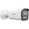 Hikvision 4MP Cámara IP Bala Dual Light, Varifocal Motorizado 2.8-12mm, Micrófono Integrado, Exterior IP67 2 Hikvision 4MP Cámara IP Bala Dual Light, Varifocal Motorizado 2.8-12mm, Micrófono Integrado, Exterior IP67