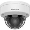 Hikvision DS-2CD1723G2-LIZU | Motorized Varifocal IP Dome Security Camera 3 Hikvision DS-2CD1723G2-LIZU | Motorized Varifocal IP Dome Security Camera