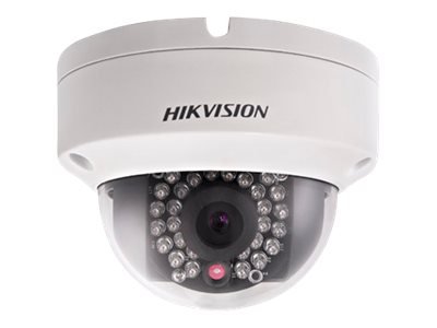 Hikvision Cámara de Seguridad WDR Digital: Detalles Perfectos 1 Hikvision Cámara de Seguridad WDR Digital: Detalles Perfectos