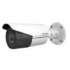 Hikvision Cámara de Vigilancia IP con Auto-Zoom Inteligente 2 Hikvision Cámara de Vigilancia IP con Auto-Zoom Inteligente