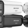 Hikvision - Network surveillance camera - DS-2CD2667G3T-LIZSY