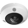 Foto DS 2CD63C5G1 IVS129mm 1778342875
