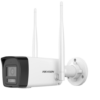 Hikvision - Surveillance camera - Indoor / Outdoor - 2 MP Outdoor Wi-Fi Fixed Bull