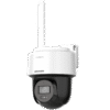 Hikvision - 4 MP Fixed Outdoor Smart Hybri