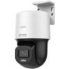 Foto DS 2DE2C400SCG EF0 1778265827