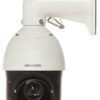 Hikvision DarkFighter 4MP 25X Zoom PTZ Security Camera 2 Hikvision DarkFighter 4MP 25X Zoom PTZ Security Camera
