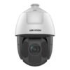 Hikvision Pro Series DS-2DE5425IW-AE(T5) - Cámara IP PTZ Domo 4MP con Audio y Visión Nocturna PoE+ 3 Hikvision Pro Series DS-2DE5425IW-AE(T5) - Cámara IP PTZ Domo 4MP con Audio y Visión Nocturna PoE+