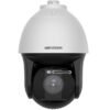 Hikvision Cámara IP PTZ DarkFighter 4MP Visión Nocturna Superior