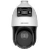 Cámara de Vigilancia PTZ 4MP Exterior Audio PoE Hikvision DS-2SE4C425MWG-E/14(F0) 2 Hikvision Pro Series DS-2SE4C425MWG-E/14(F0) - Cámara de vigilancia de red - PTZ - torreta - a prueba de polvo / impermeable - color (Día y noche) - 4 MP - 2560 x 1440 - motorizado - audio - LAN 10/100 - MJPEG, H.264, H.265 - CC 12 V / PoE Plus