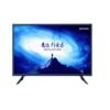 Hikvision Monitor 32" Full HD VA | HDMI, VGA, Altavoces | Negro (DS-D5032F3-1V0S)