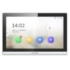 Hikvision Smart HD Video Intercom - Indoor/Outdoor (DS-KH6350-WTE1) 3 Hikvision Smart HD Video Intercom - Indoor/Outdoor (DS-KH6350-WTE1)