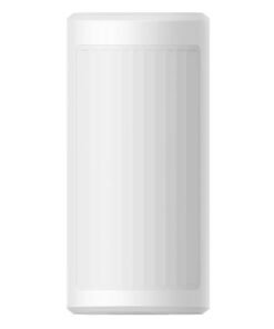 Hikvision Wired Security PIR Motion Detector