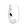 Hik DS-PDPC12P-EG2-WB Wireless PIR-Camera Detector