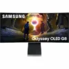 Samsung Monitor Curvo 34" UWQHD (3440x1440) 175Hz Smart Gaming 2 Foto LS34DG850SLXZS 1778265152