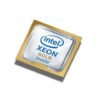 HPE - Xeon Gold 5218 - 16-core - P02592-B21 3 Foto P02592 B21 1777777286