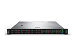 HPE Redundant Power Supply Enablement Kit - Juego de redundancia del sistema - para ProLiant DL325 Gen10; SimpliVity 325 Gen10