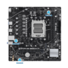 ASUS PRIME B650M-F Motherboard Micro ATX AMD B650 3 ASUS PRIME B650M-F Motherboard Micro ATX AMD B650