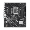 ASUS PRIME H810M-E Placa Base Micro ATX LGA 1851 Intel H810 compatible con Intel Core i9/i7/i5/i3, Celeron, Pentium 2 ASUS PRIME H810M-E Placa Base Micro ATX LGA 1851 Intel H810 compatible con Intel Core i9/i7/i5/i3, Celeron, Pentium