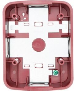 Firelite SBBRL - Surface mount box - WallMount