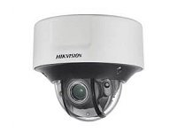 Hikvision DeepinView iDS-2CD7146G0-IZHSY(2.8-12mm)(C) - Network surveillance camera - Fixed - Moto Varifocal