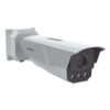 Hikvision iDS-TCM403-BI(G)/POE/0832 - Network surveillance camera - Fixed - 4 MP IR ANPR Smart Monitoring 3 Foto iDS TCM403 BIGPOE0832 1777784783