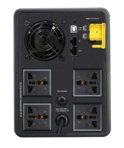 Gal BX1600MI MS g3 1779448569