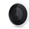 uvc ai 360 w 2