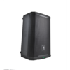Altavoz Profesional 8 pulgadas Activo JBL PRX908 3 Foto JBL PRX908 EK 1780465404