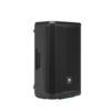 Foto JBL PRX912 EK 1780697588